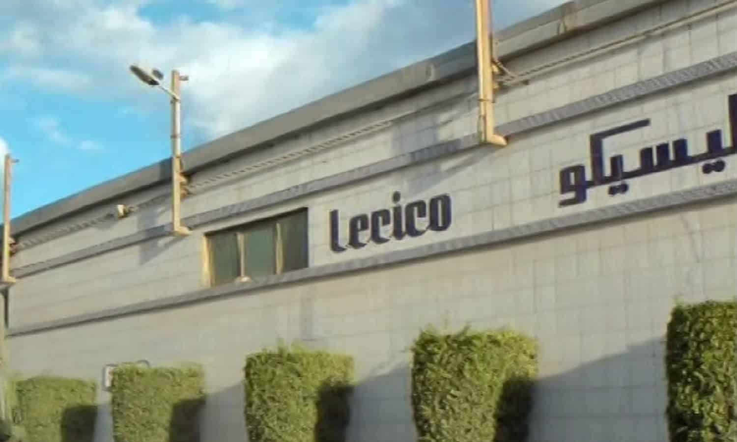 ليسيكو مصر تعتزم المشاركة في زيادة رأس مال Lecico UK 
