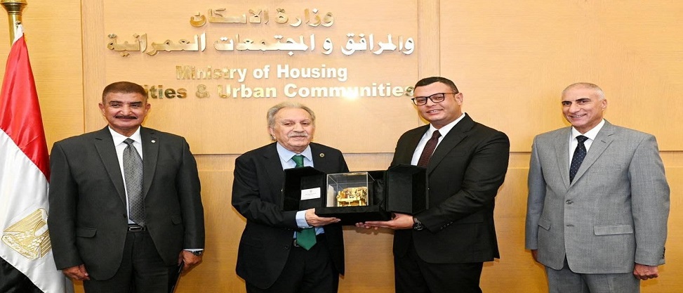 تعاون بين هيئة المجتمعات العمرانية واتحاد المهندسين العرب لتصدير العقار المصري