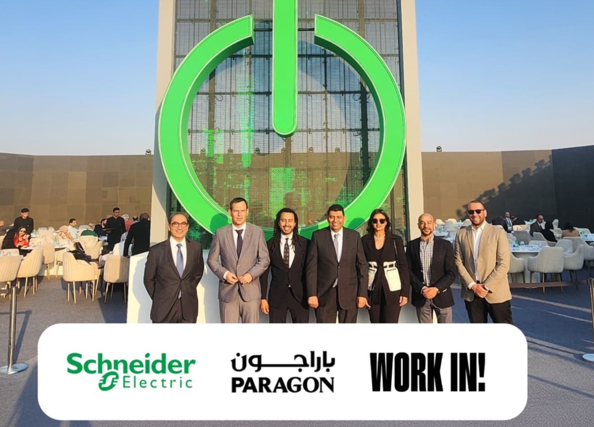 باراجون تتعاون مع شنايدر إلكتريك لتعزيز مستقبل مساحات العمل المتجددة في مشروع WORK IN
