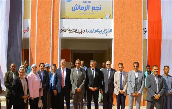 المؤسسة الخيرية لأبو ظبي الإسلامي مصر تفتتح مدرستين جديدتين بقنا والأقصر