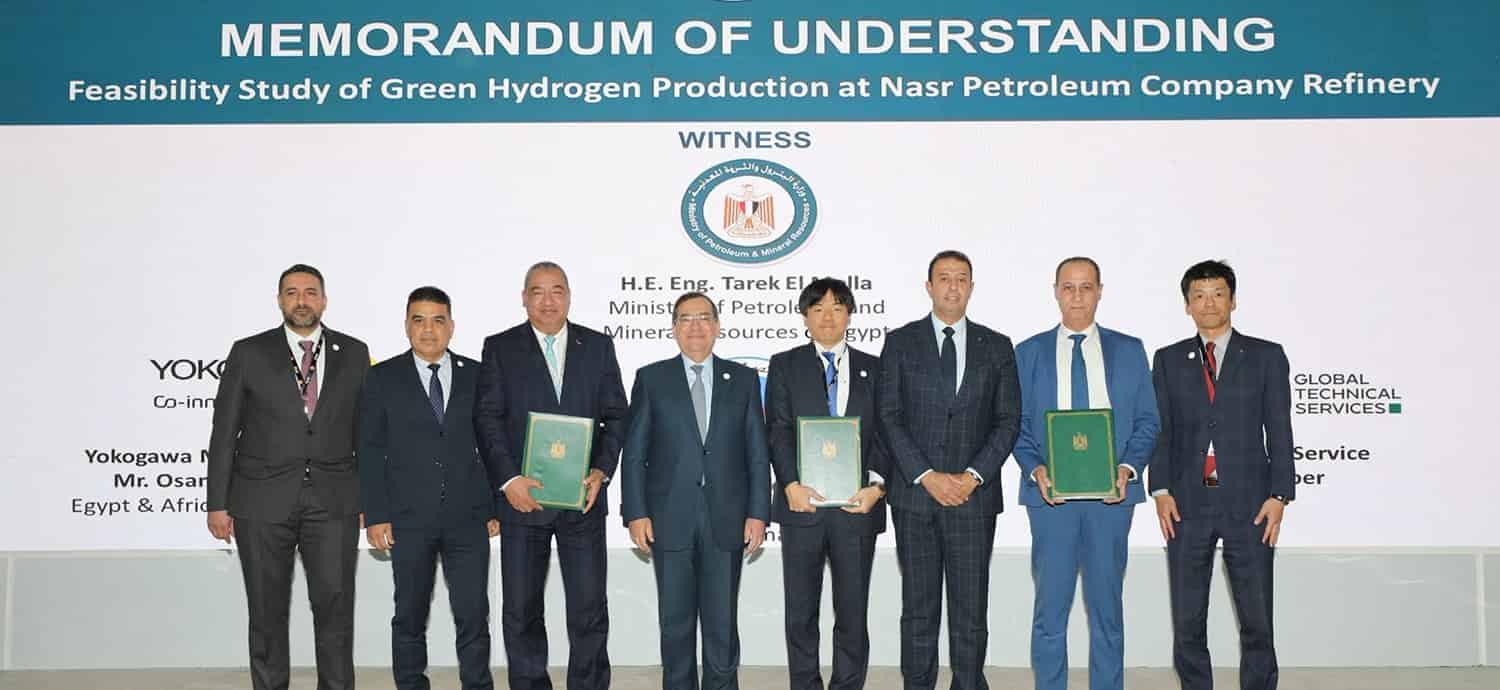 Nasr Petroleum Company, GTS to prepare feasibility study for green hydrogen production

