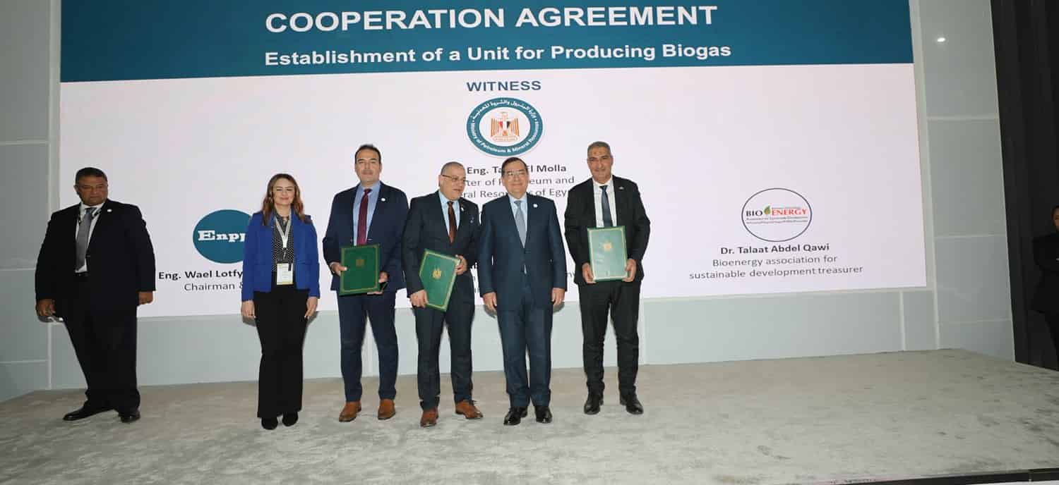 Enppi, BioEnergy to establish biogas production unit

