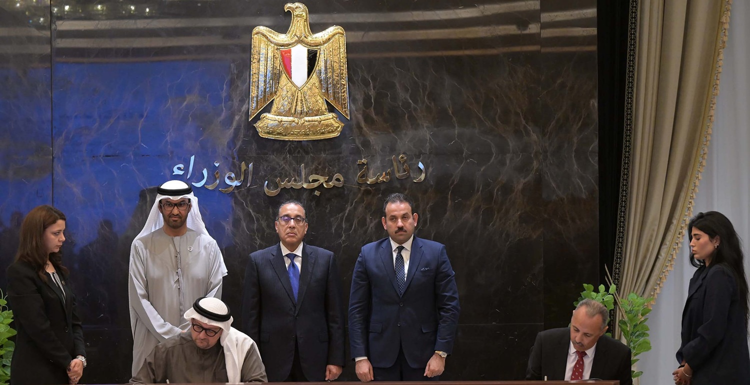 Egypt inks MoUs with UAE's Masdar for new renewable energy projects