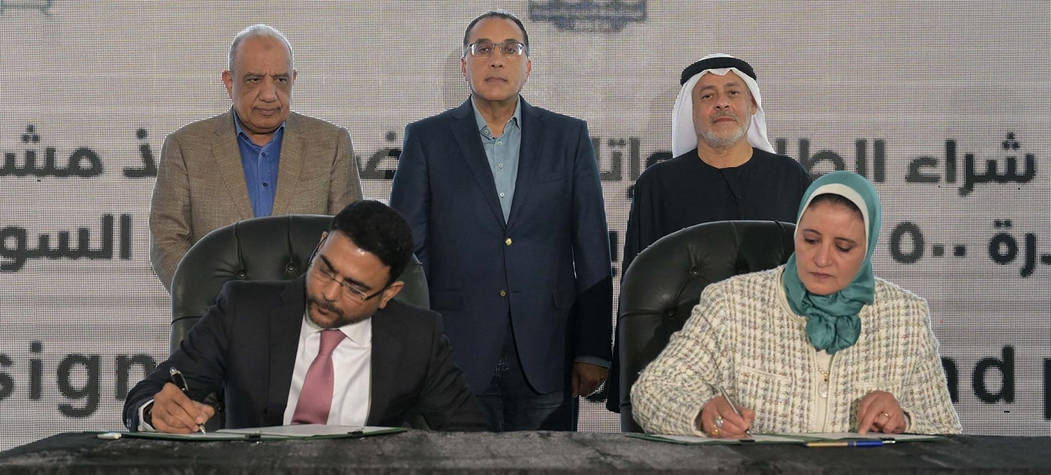 Egypt signs 2 agreements for $600M wind farm in Gulf of Suez

