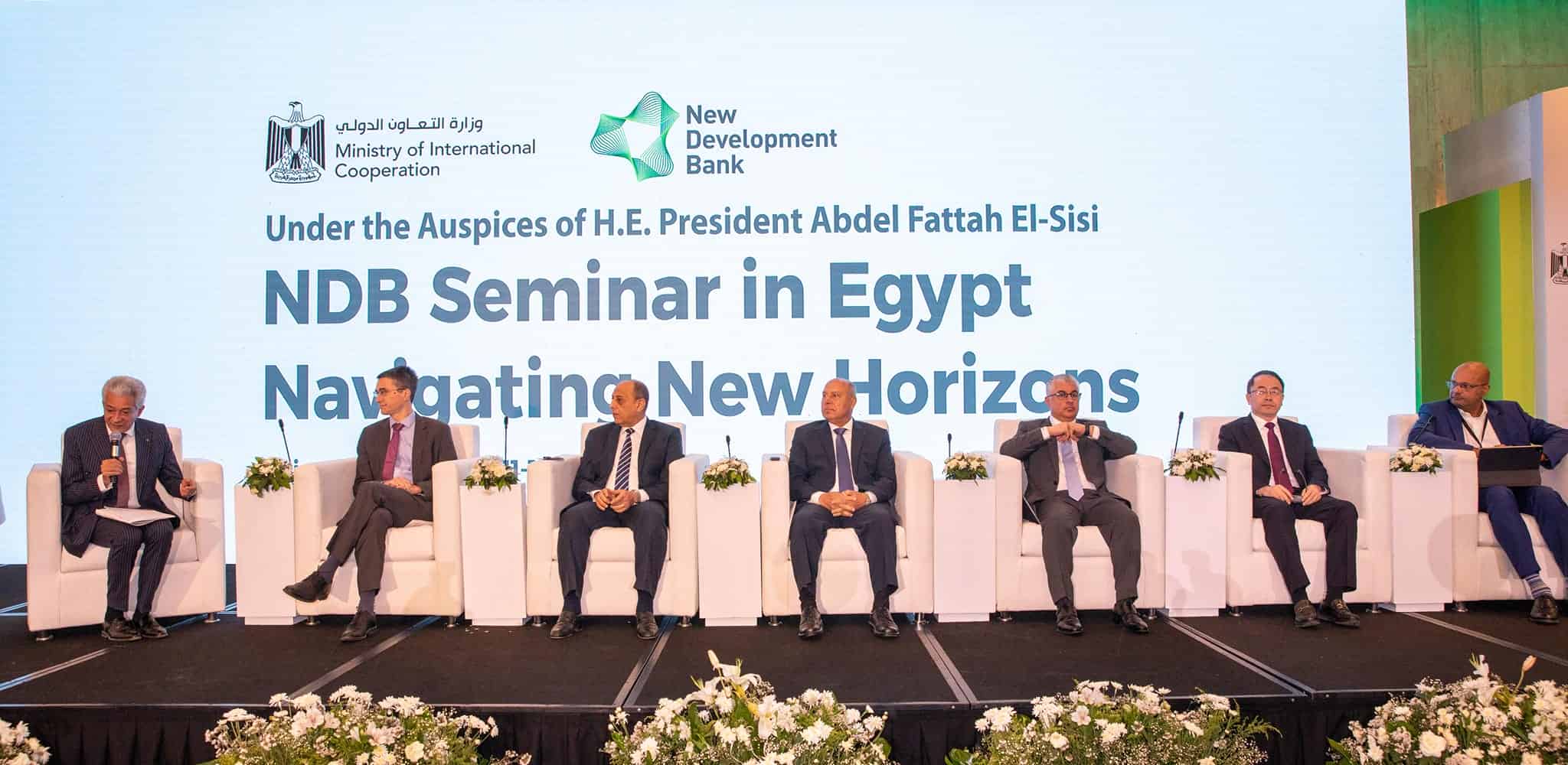 وليد جمال الدين: المنطقة الاقتصادية تسعى لتعزيز التعاون مع دول البريكس
