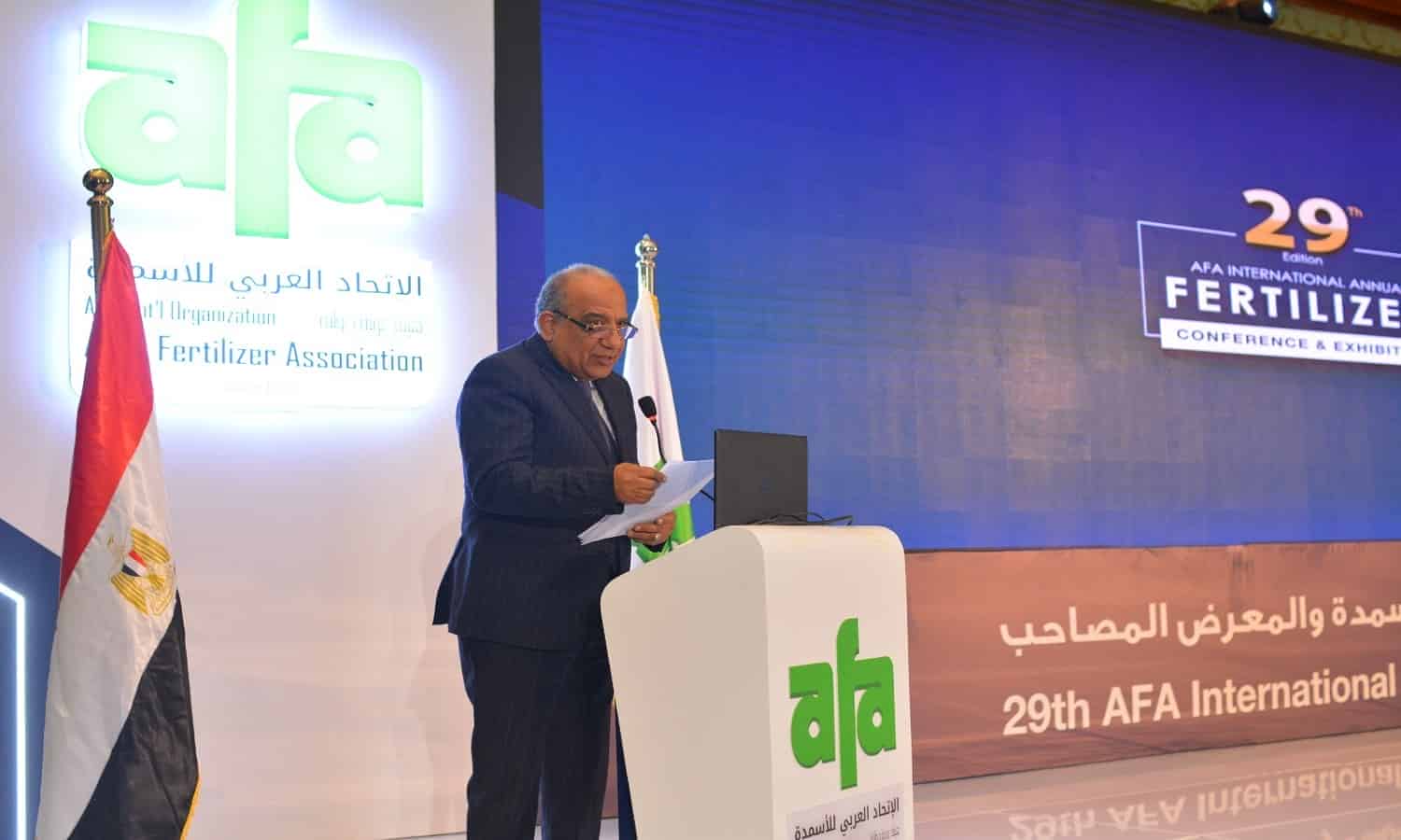 Egypt produces total of 19M tons of fertilizers annually: Minister