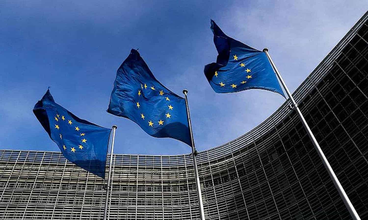 آراب فاينانس - الاتحاد الأوروبي يعد حزمة مساعدات بـ 7.4 مليار يورو لمصر