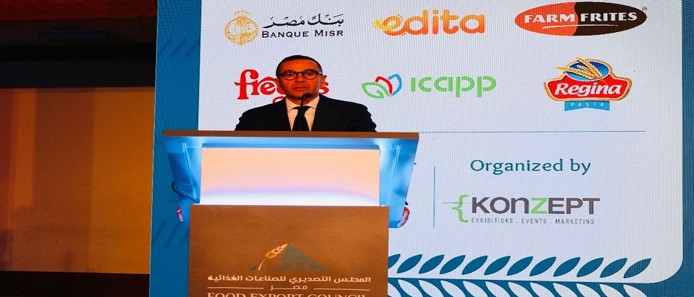 7500 منشأة تعمل بقطاع الصناعات الغذائية توفر 7 مليون فرصة عمل باستثمارات 500 مليار جنيه