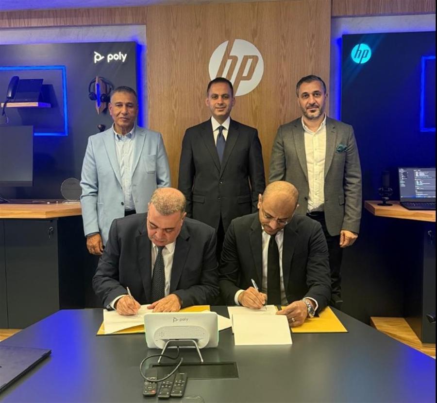 شراكة استراتيجية بين وزارة الصحة وHP لدعم التحول الرقمي بالقطاع