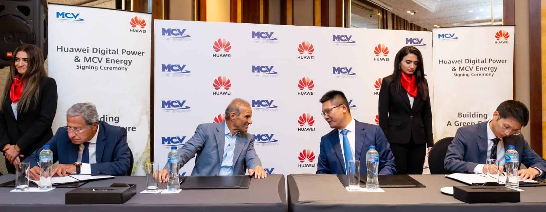شراكة استراتيجية بين هواوي مصر وام سي في للطاقة