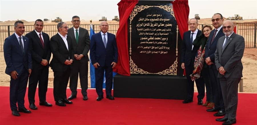 El-Wazir lays foundation stone for MAC transportation manufacturing plant with $150M investments

