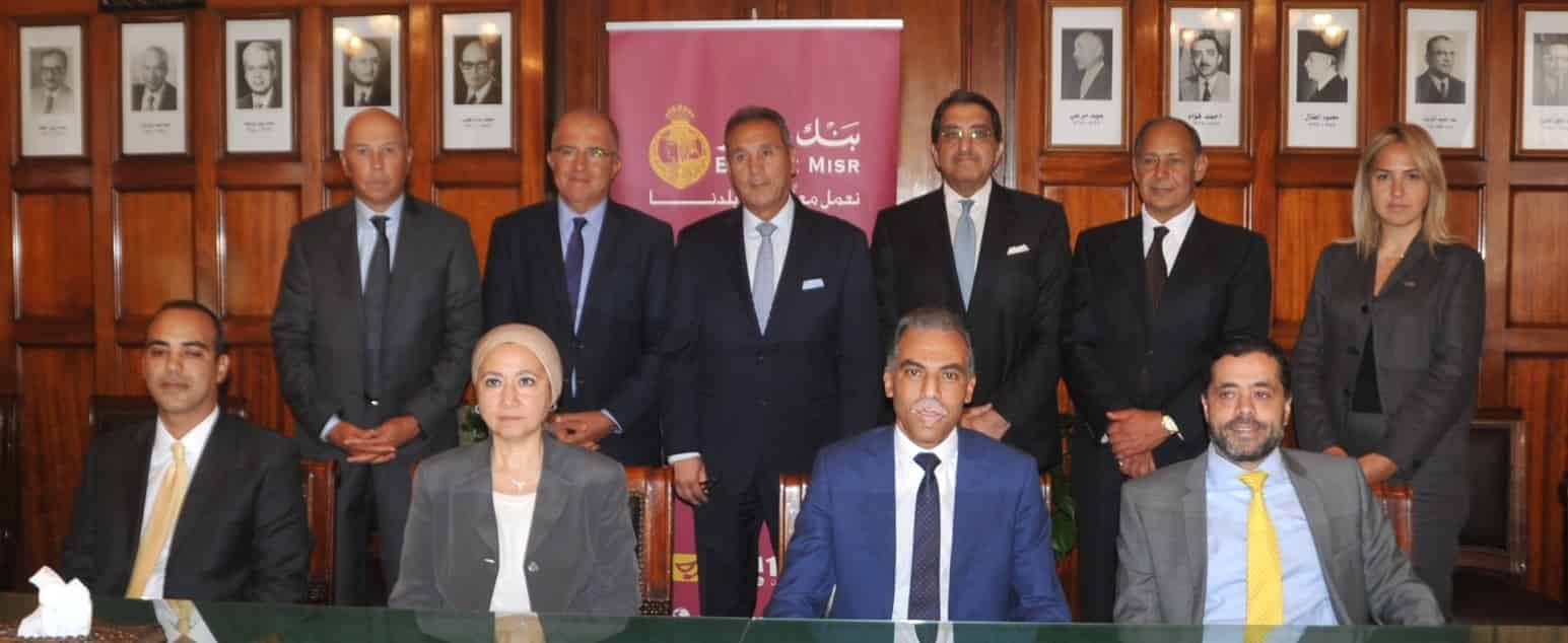 Banque Misr signs deal to launch Nexta Banking app
