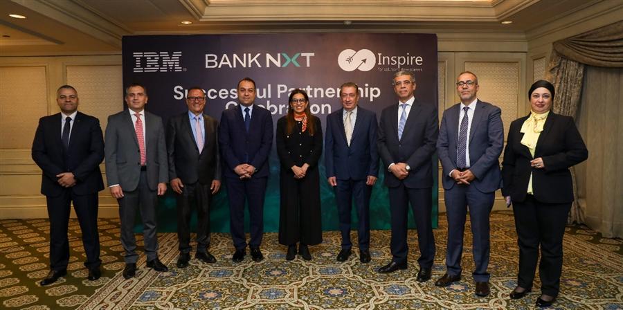 بنك نكست يعتمد حلول IBM بالشراكة مع شركة الإلهام لتعزيز التحول الرقمي