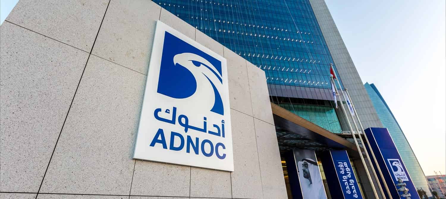 آراب فاينانس - أدنوك وبي بي تشكل مشروع مشترك لإنتاج الغاز الطبيعي في مصر