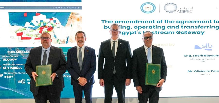 اتفاقيتان جديدتان لتعزيز استكشاف الغاز بشرق المتوسط