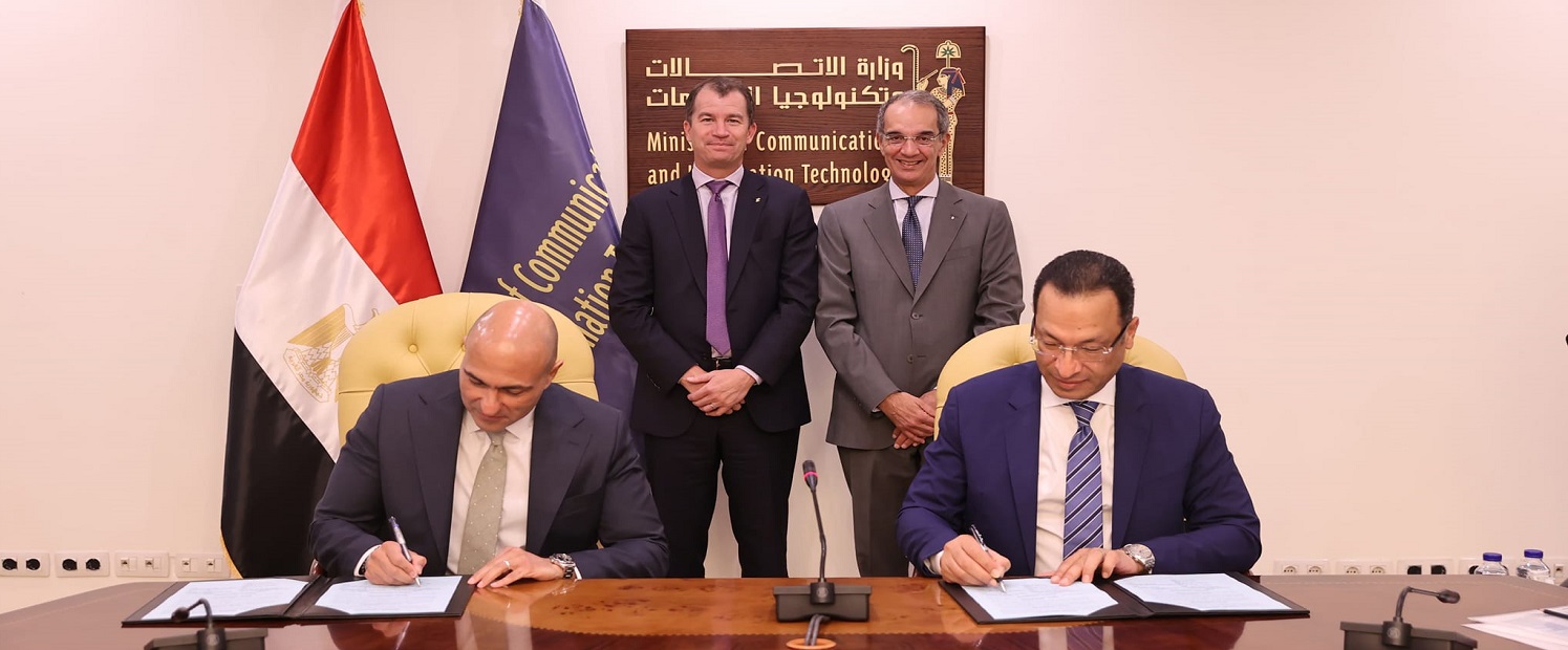 MCIT, AstraZeneca to develop AI-powered healthcare solutions

