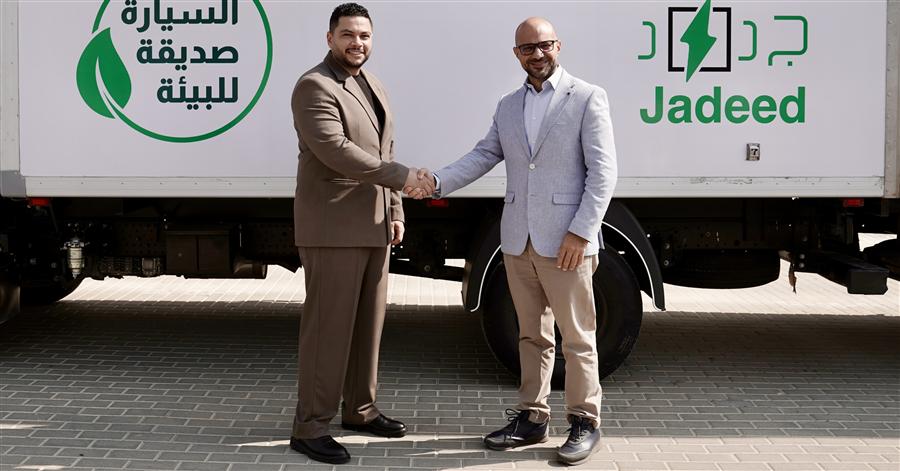 Beyti expands green initiatives, targets 25% carbon reduction by 2030

