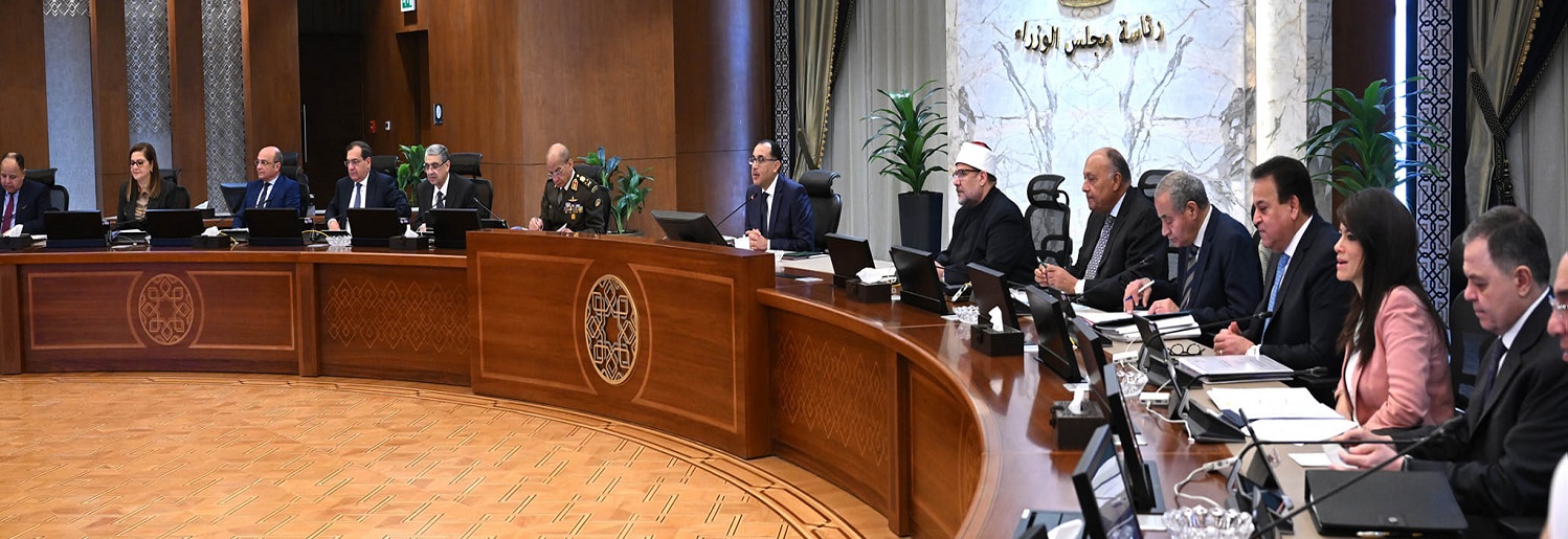 Cabinet renews approval on issuance of new 5-year $500M Samurai bonds

