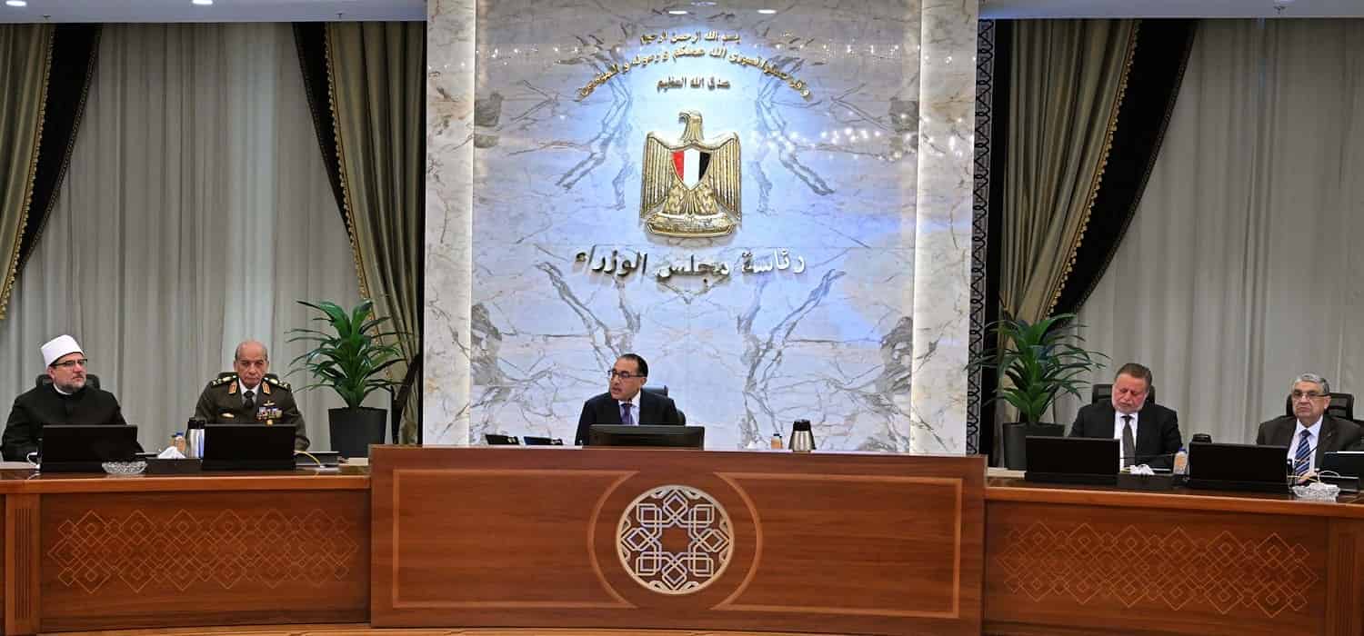 الحكومة تقرر وقف خطة تخفيف أحمال الكهرباء خلال شهر رمضان
