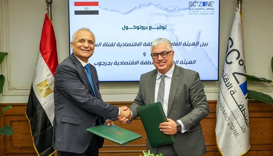 شراكة بين قناة السويس وجرجوب لدعم المناطق الاقتصادية وجذب الاستثمارات