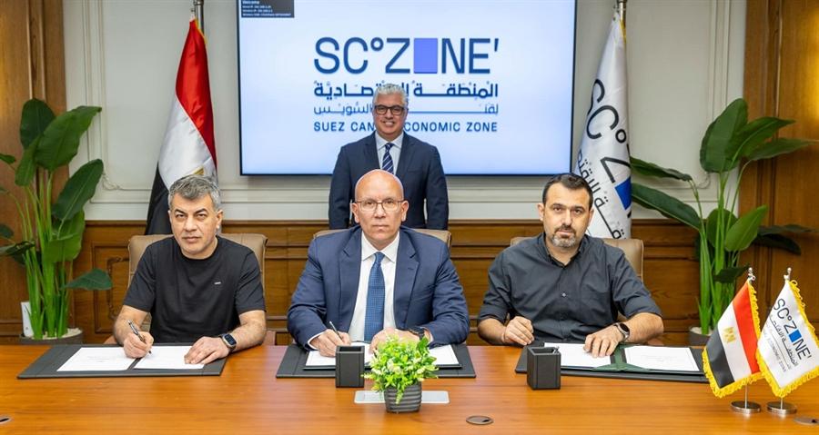 اقتصادية قناة السويس تشهد توقيع مشروع تركي للملابس الجاهزة ضمن توسعات القنطرة غرب