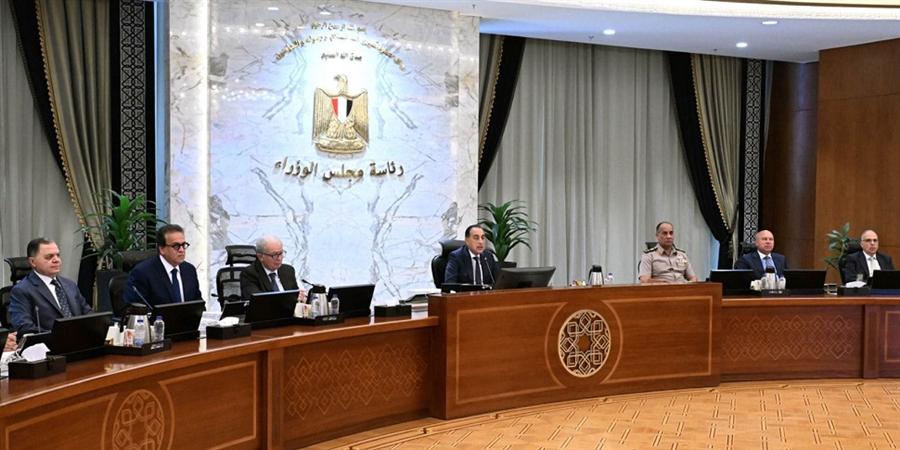 الحكومة تمدد قرار العمل عن بُعد خلال مايو 2026