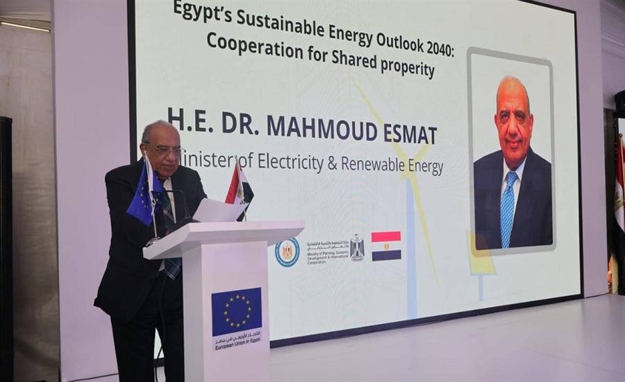 مصر تسعى لرفع نسبة الطاقة المتجددة إلى 65% بحلول 2040