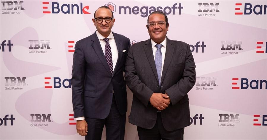 بنك تنمية الصادرات يستخدم حلول IBM Cloud Pak for Data وIBM watsonx