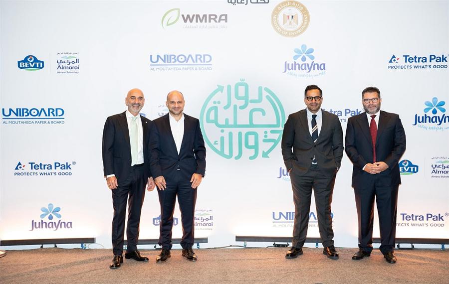 تحالف بين بيتي وجهينه وأخرين لجمع وإعادة تدويرالعبوات الكرتونية