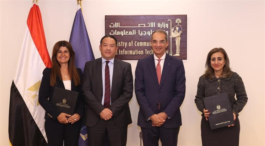 تعاون بين وزارة الاتصالات وأورنج مصر لتعزيز استخدام تقنيات التشخيص عن بُعد لخدمة القرى