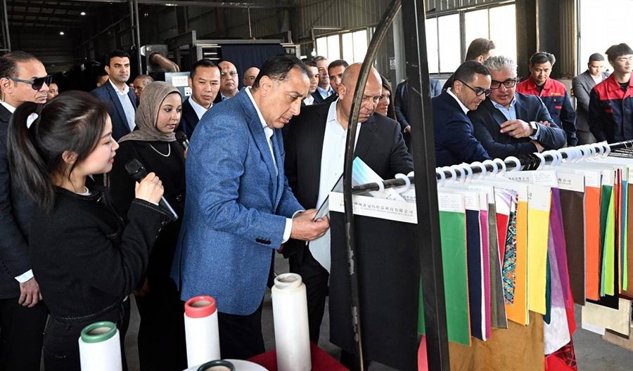 المنطقة الاقتصادية لقناة السويس تشهد افتتاح مجمع شين جين النسيجي