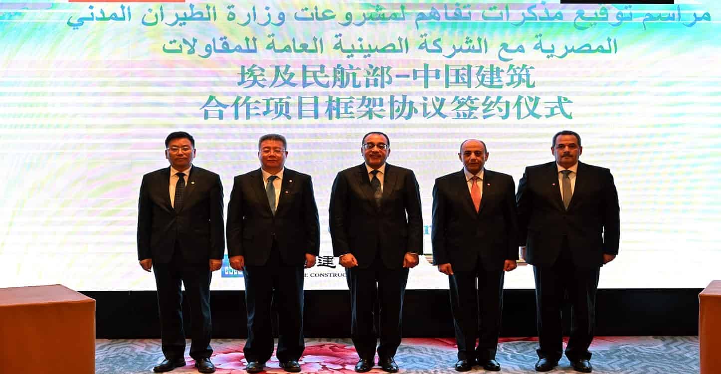 China’s CSCEC inks framework agreements to develop Egypt’s aviation sector