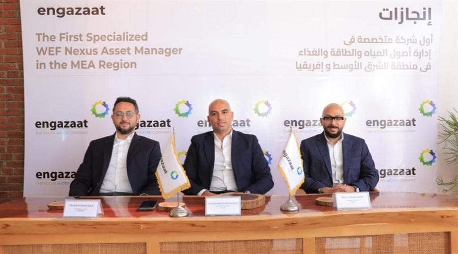 إنجازات تضخ 100 مليون دولار في مشروعاتها للمرافق الذكية والخضراء خلال العامين القادمين