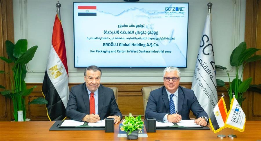 اقتصادية قناة السويس توقع عقد مصنع تركي للكرتون باستثمارات 175 مليون دولار