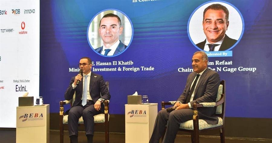 الحكومة تعتزم إطلاق منصة رقمية متكاملة للتجارة الخارجية