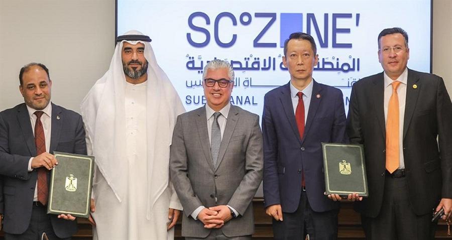 3.5 مليار دولار لإنشاء 3 مشروعات صناعية كبرى في السخنة 3.5 مليار دولار لإنشاء 3 مشروعات صناعية كبرى في السخنة