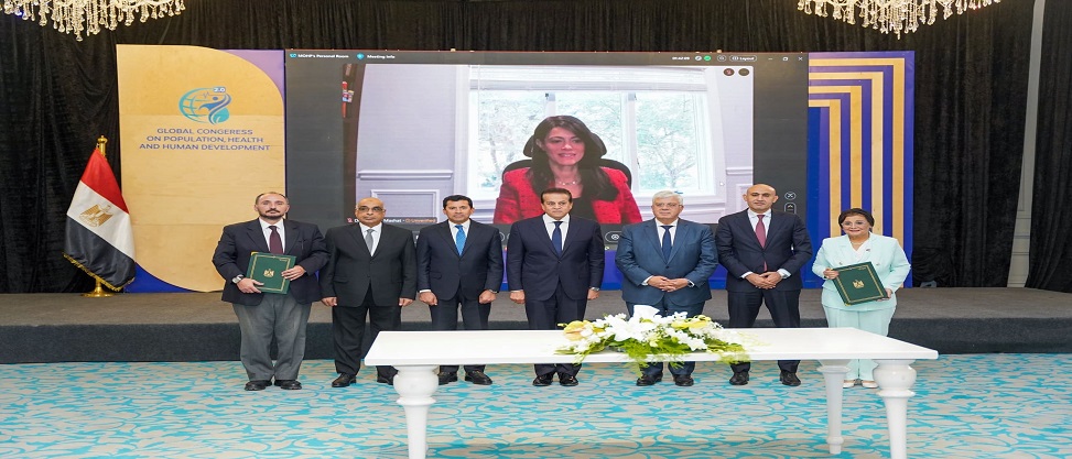 118 مليار جنيه حجم المحفظة الاستثمارية لقطاع التنمية البشرية والاجتماعية