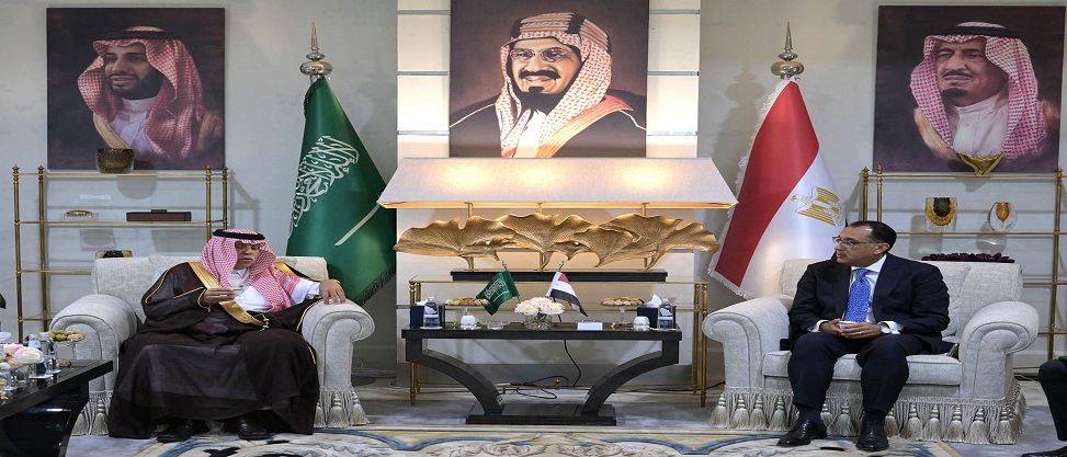 السعودية تطلع إلى أن تسهم اتفاقية تشجيع الاستثمارات المشتركة مع مصر في تحقيق استفادة للجانبين