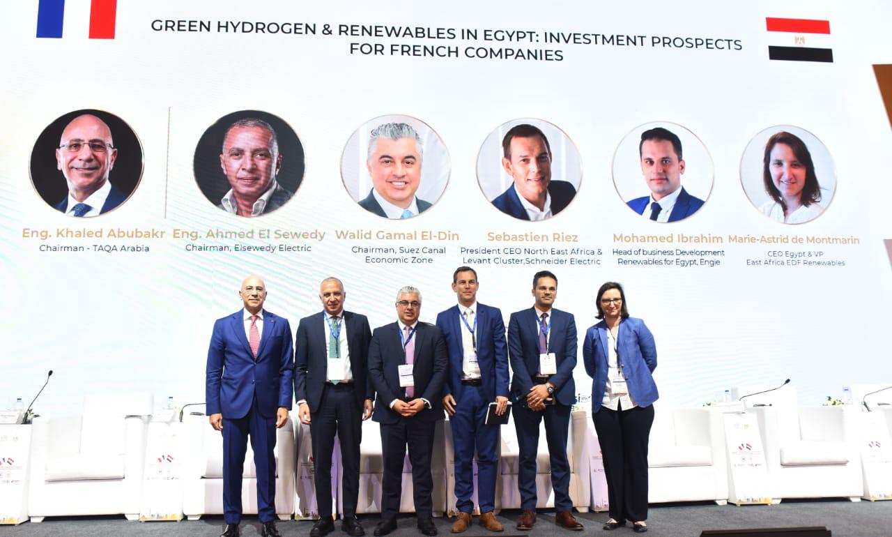 مشروعات الهيدروجين الأخضر وصناعة الأدوية تستحوذ على مناقشات المنتدى الاقتصادي المصري الفرنسي