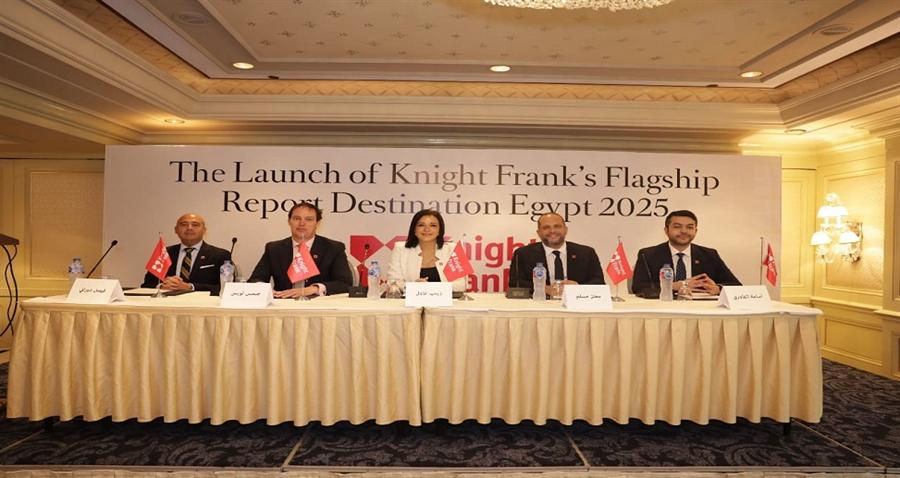 رؤوس الأموال الخاصة العالمية يستهدفون ضخ 1.4 مليار دولار بالسوق السكني في مصر