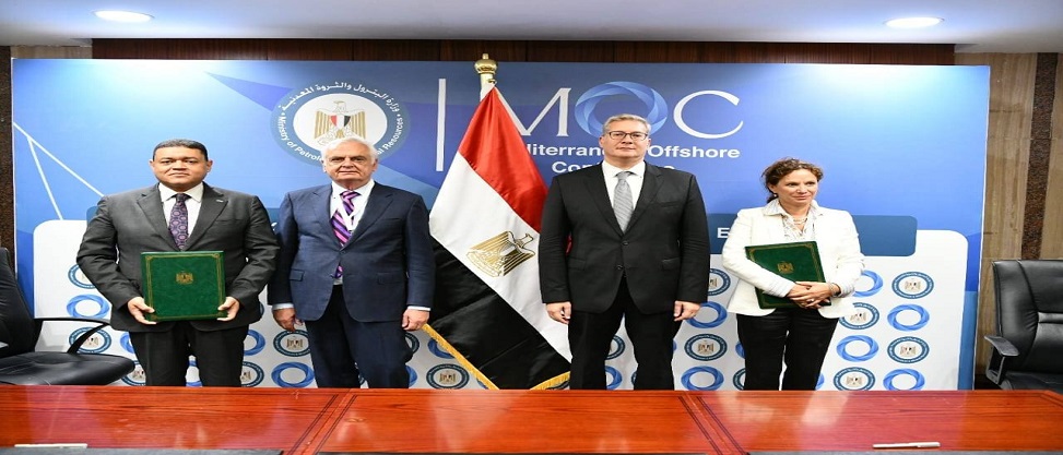 توقيع 4 مذكرات تفاهم مع  شركات عالمية لتعزيز التعاون البترولي