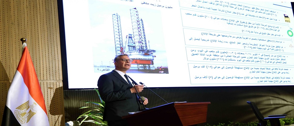 البترول: إضافة احتياطيات بمقدار 71 مليون برميل زيت و680 مليار قدم مكعب غاز
