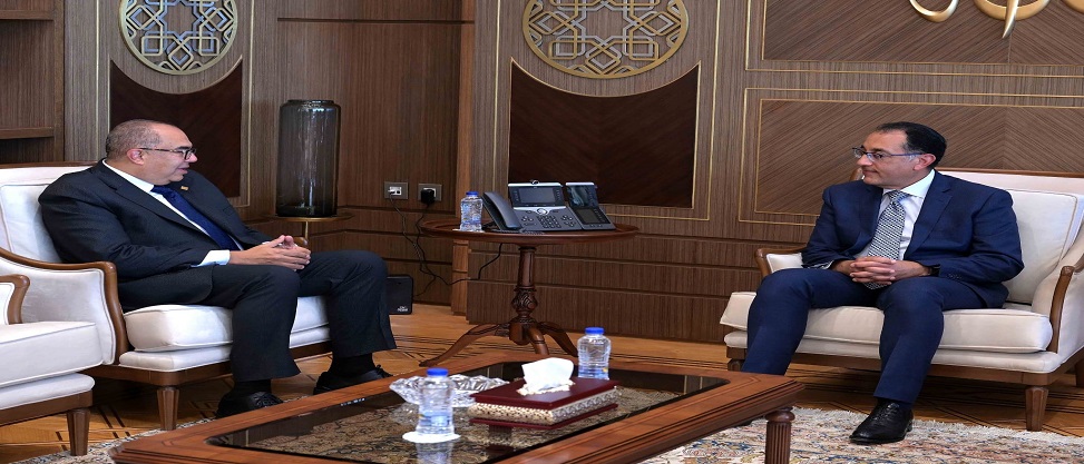 مديرة صندوق النقد الدولي تنوي زيارة مصر خلال الفترة المقبلة لبحث التعاون مع مصر