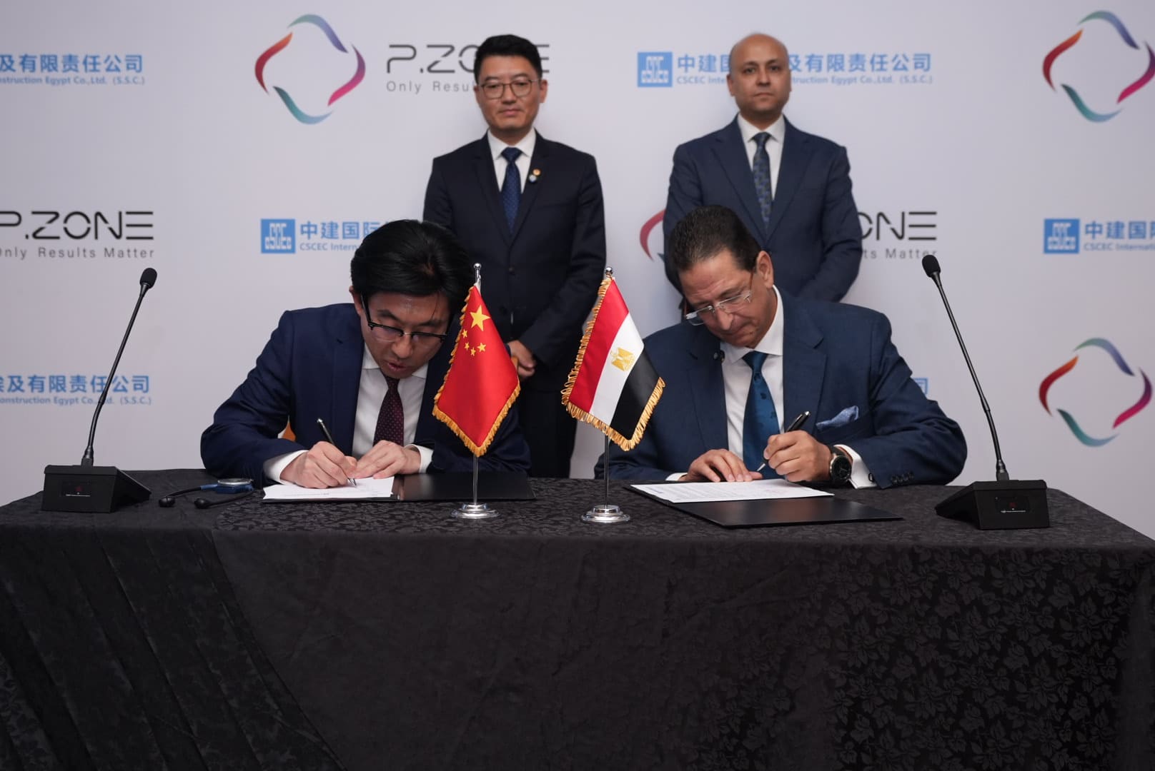اتفاقية تعاون استراتيجي بين شركة بي زون والشركة الصينية العامة للهندسة المعمارية