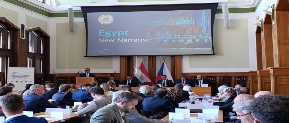 منتدى الأعمال المصري التشيكي يبحث فرص الاستثمار المشترك وتعزيز التعاون الصناعي