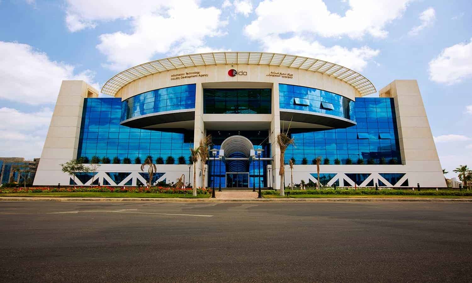 تعيين المهندس أحمد الظاهر رئيسًا تنفيذيًا لهيئة تنمية صناعة تكنولوجيا المعلومات