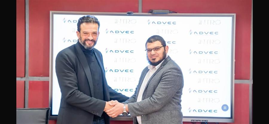 إنترو جروب تستحوذ على حصة من شركة الاستشارات الهندسية المتقدمة

