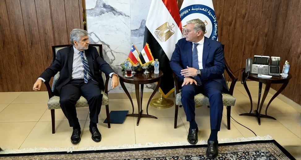 مصر وتشيلي تبحثان تعزيز التعاون في البترول والتعدين واستثمارات الطاقة