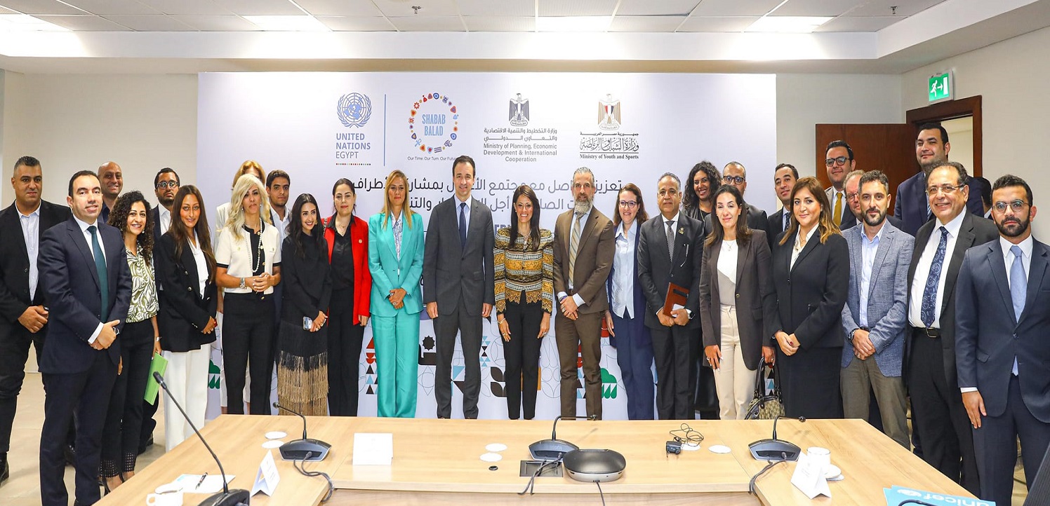 Al-Mashat initiates dialogue with private sector to promote economic development