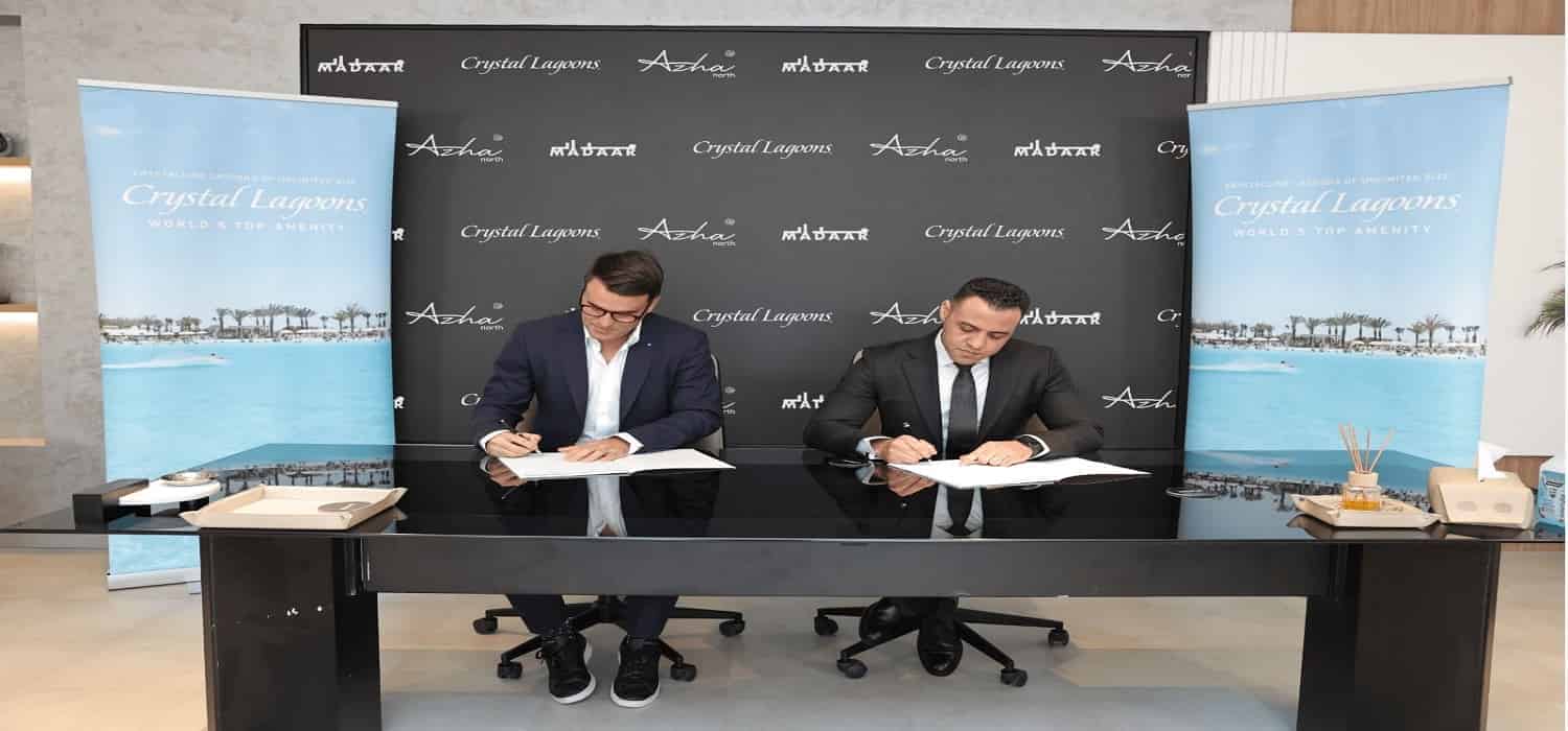 مدار للتطوير العقاري تتعاقد مع كريستال لاجونز لإنشاء أكبر بحيرة صناعية برأس الحكمة